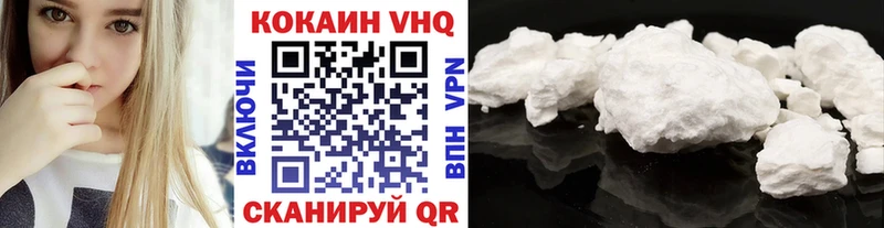 Купить наркотики Екатеринбург Марихуана МЕФ Метадон ГАШИШ