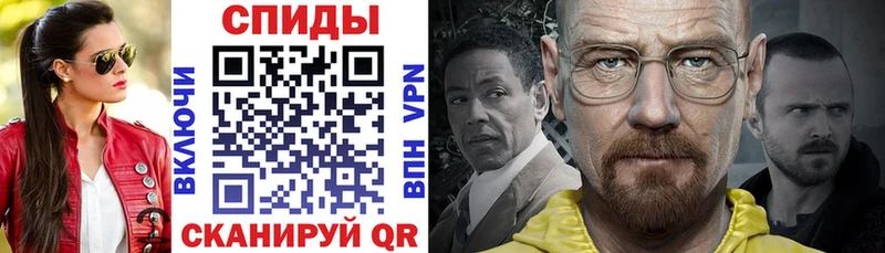 АМФ 98%  Екатеринбург 