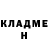 Метадон белоснежный Tatyana Egri