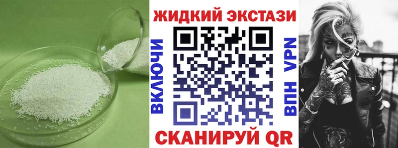Бутират оксана  Екатеринбург 
