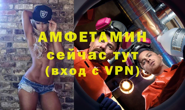 МДПВ Майский