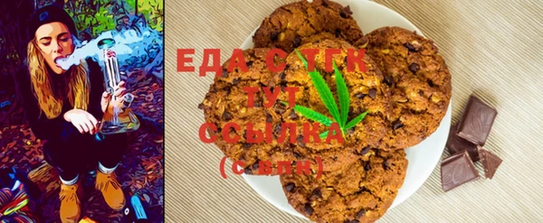 MDMA Кострома