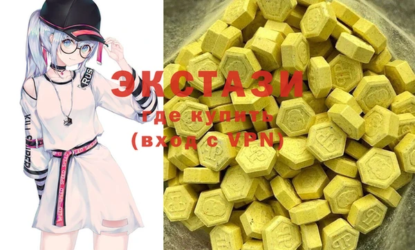 mix Магадан