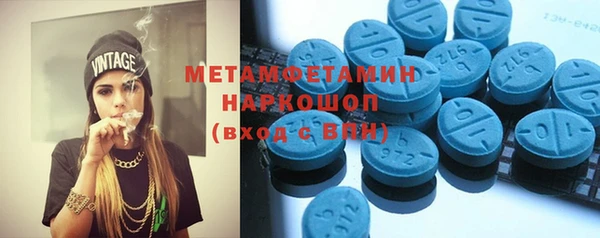 МДПВ Майский