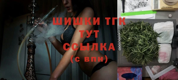 mix Магадан