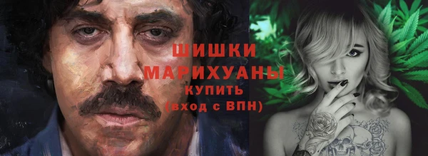 mix Магадан