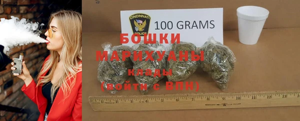 mix Магадан