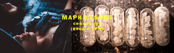 mix Магадан