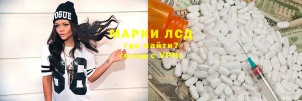 mix Магадан