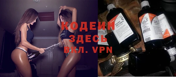 бошки Магас