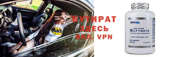 МДПВ Майский