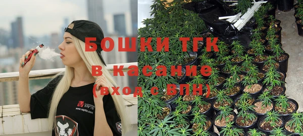 mix Магадан