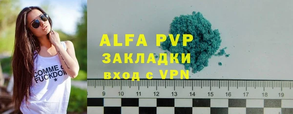 МДПВ Майский