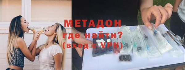 mix Магадан