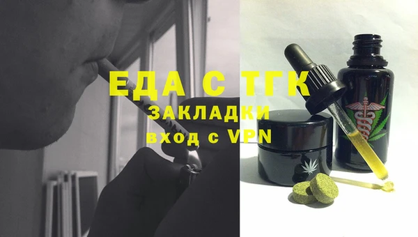МДПВ Майский