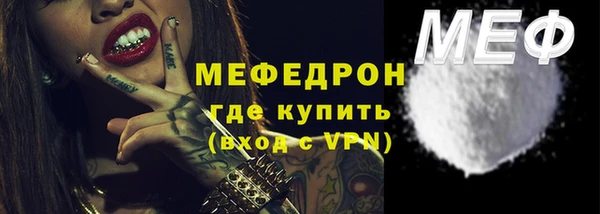 mix Магадан
