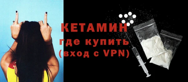 бошки Магас