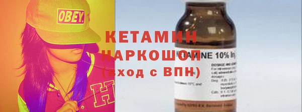 гашиш Михайловка