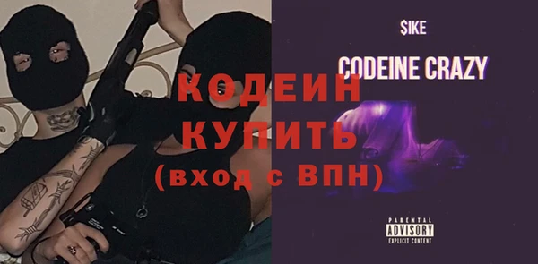дживик Михайловск