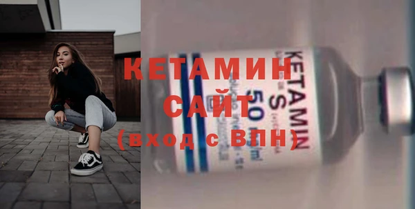 МДПВ Майский