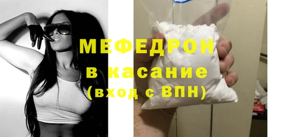 марки lsd Орск
