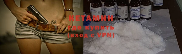 МДПВ Майский