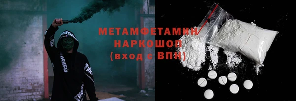 mix Магадан