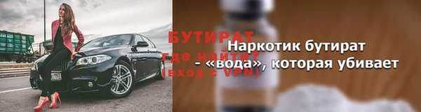 mix Магадан