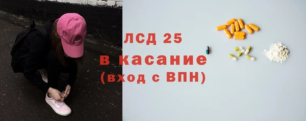 МДПВ Майский