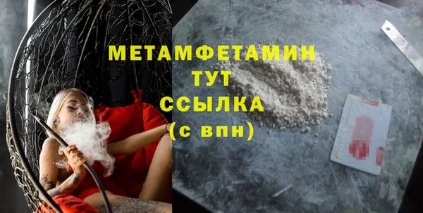 mix Магадан