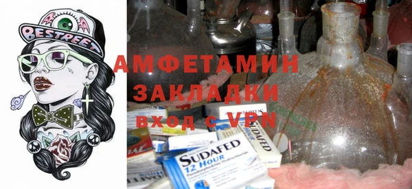 МДПВ Майский