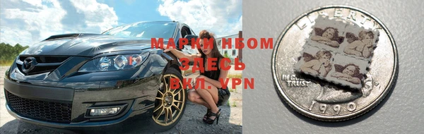 МДПВ Майский