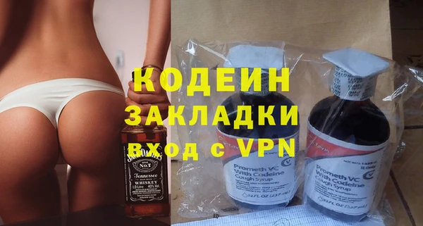 МДПВ Майский