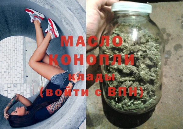 МДПВ Майский