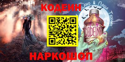 меф VHQ Бузулук