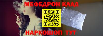 ГАЛЛЮЦИНОГЕННЫЕ ГРИБЫ Бугуруслан