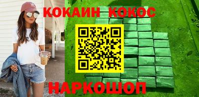 ГАЛЛЮЦИНОГЕННЫЕ ГРИБЫ Бугуруслан