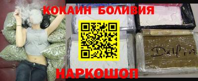 ГАЛЛЮЦИНОГЕННЫЕ ГРИБЫ Бугуруслан