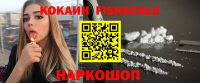 а пвп мука Балашиха