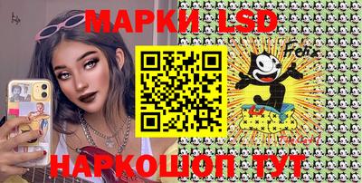 а пвп мука Балашиха