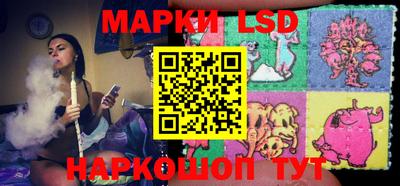 меф VHQ Бузулук