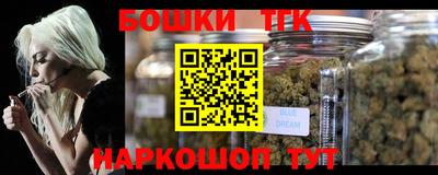 ГАЛЛЮЦИНОГЕННЫЕ ГРИБЫ Бугуруслан