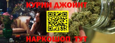 ГАЛЛЮЦИНОГЕННЫЕ ГРИБЫ Бугуруслан