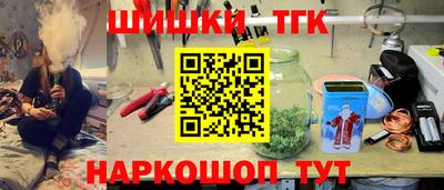 ГАЛЛЮЦИНОГЕННЫЕ ГРИБЫ Бугуруслан