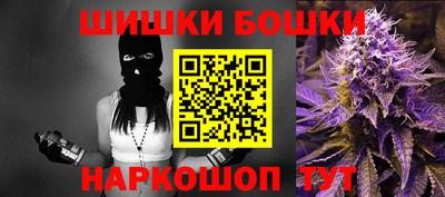 меф VHQ Бузулук
