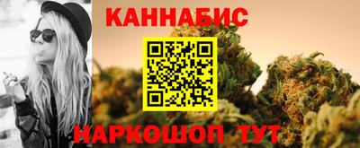 ГАЛЛЮЦИНОГЕННЫЕ ГРИБЫ Бугуруслан