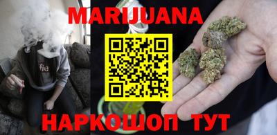 ГАЛЛЮЦИНОГЕННЫЕ ГРИБЫ Бугуруслан