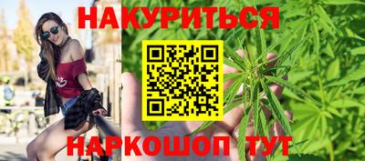 меф VHQ Бузулук