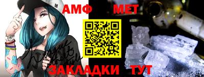 ГАЛЛЮЦИНОГЕННЫЕ ГРИБЫ Бугуруслан