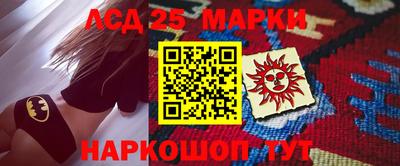 экстази Балаково